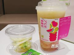 -奈雪的茶(金地广场店)