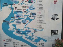 -梁鸿国家湿地公园