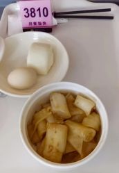 -明昇月子中心(番禺万达广场店)