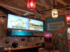 -晴季寿司(活力城店)