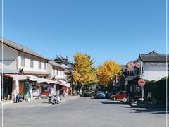-大理古城