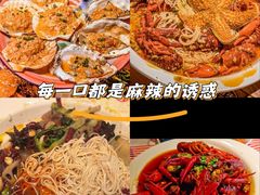 -霸王虾·麻辣小龙虾(清水河公园店)