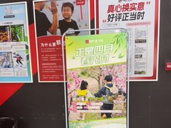 -赫石少儿体能馆(奥森店)