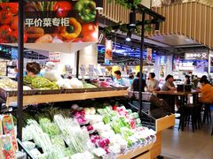 -盒马鲜生(189购物中心店)