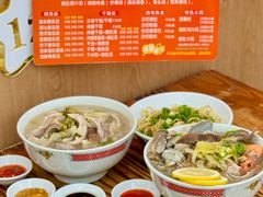 -老字號·桥下猪肚(龙眼南路店)