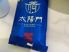 -太阳门淮扬菜(南京博物院店)