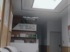 -郑远元专业修脚房(双清南路店)