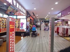 -物美超市(下沙店)