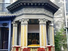 -卫鼎轩·曹公馆(鼓楼店)