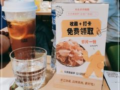 -乐凯撒披萨(正佳广场店)