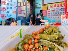 -達揚原味燉品(文明路店)