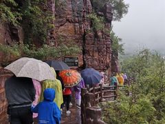 -云台山风景名胜区