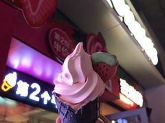 -麦当劳(天兴罗斯福店)
