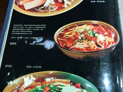 菜单-天添饭店(盛隆街店)
