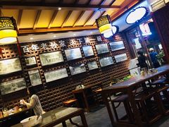 -毅祥斋老孙家泡馍(北院门鼓楼店)