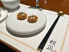 -觀芷隐轩