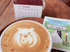 -春风十里咖啡馆