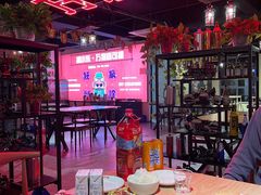 大堂-撸小妖(六里桥总店)