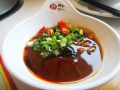 沙茶酱-焯牛潮汕牛肉火锅(云峰街创始店)