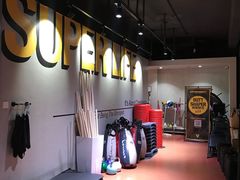 -SUPERMONKEY超级猩猩健身