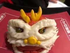 争奇斗艳花馍-海底捞火锅(德思勤店)
