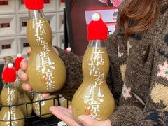-潮正和潮汕牛肉火锅·老字号(番禺万达店)