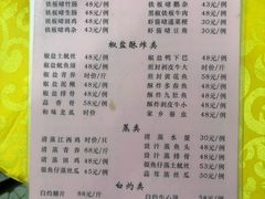 -棠记大排档(海珠店)