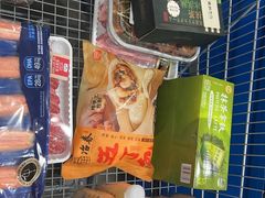 -山姆餐吧(山姆会员商店店)