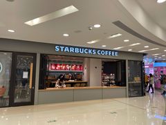-星巴克(北京新东安)