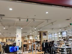 -MUJI无印良品(鑫嘉汇购物中心店)