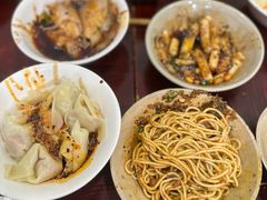 -泰宜担担面(黄泥塝总店)