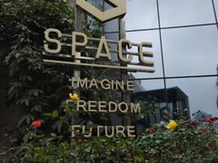 -SPACE(欢乐颂购物中心店)