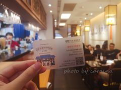 -春水堂人文茶馆(台中四维店)