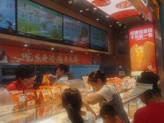 -東更道点心行(北京龙湖熙悦天街店)