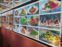 -巴特餐饮6加1音乐餐吧·新疆菜