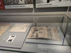 -中国人民抗日战争纪念馆