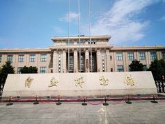 -国家自然博物馆