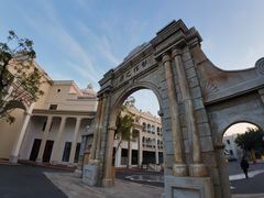 -赤坎·广东华侨国际旅游度假区