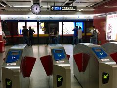 -飞翔公园(地铁站)