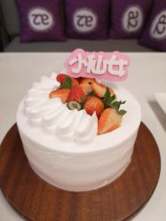 -大美臻喜母婴(南坪店)