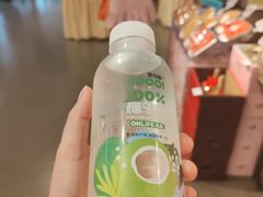 -Olé精品超市(前海壹方城店)