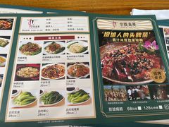 -中西名菜(增城万达广场店)