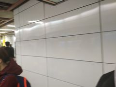 -公园前(地铁站)
