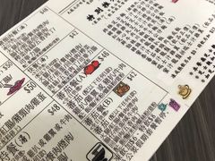 -新记餐厅(香槟大厦店)