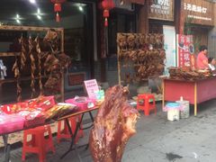 -沙县小吃文化城