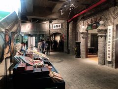 -和平菓局(王府井店)