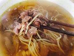 -鑫明明拉面(宁化路店)