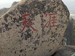 -丹东凤凰山景区