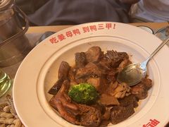 -厝小满.姜母鸭/泉州菜(桥南店)