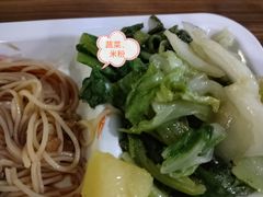 -勐巴拉娜西大剧院